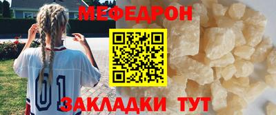 дистиллят марихуана Татарск
