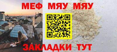 наркотики Тула