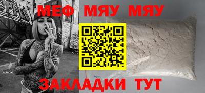 наркотики Тула