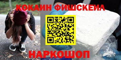 а пвп мука Тверь