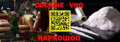 прущие крисы Тара