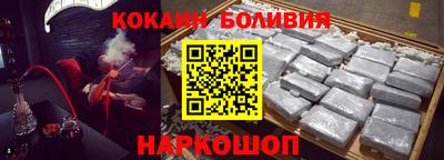 прущие крисы Тара