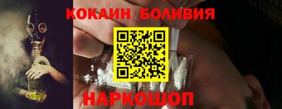 дистиллят марихуана Татарск