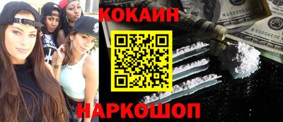 mdpv Туймазы