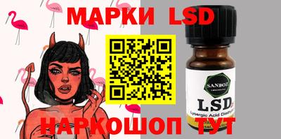 наркотики Тула