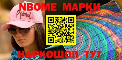 наркотики Тула