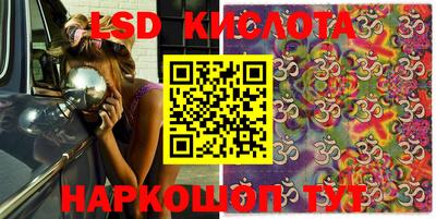 прущие крисы Тара