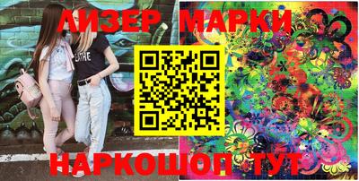 наркотики Тула