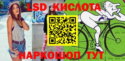 прущие крисы Тара