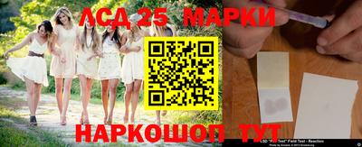 стаф Тулун