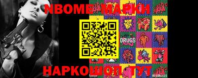mdpv Туймазы