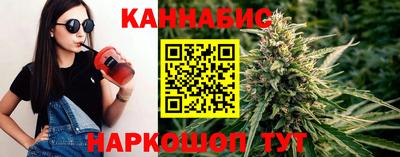 а пвп мука Тверь