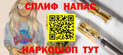 а пвп мука Тверь