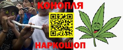 а пвп мука Тверь