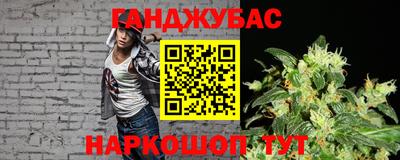 а пвп мука Тверь