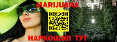 прущие крисы Тара