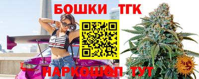 а пвп мука Тверь