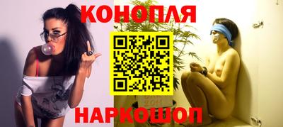 стаф Тулун