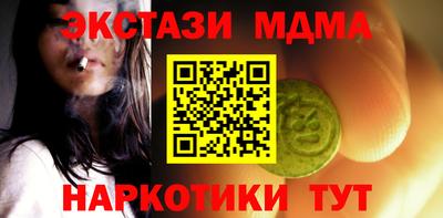прущие крисы Тара
