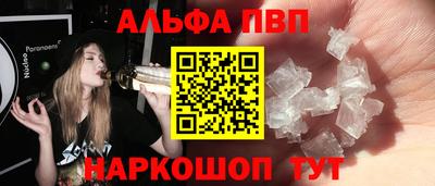 прущие крисы Тара