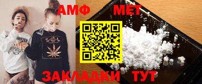 mdpv Туймазы