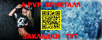 mdpv Туймазы
