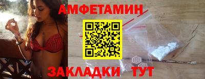 прущие крисы Тара