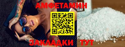 mdpv Туймазы