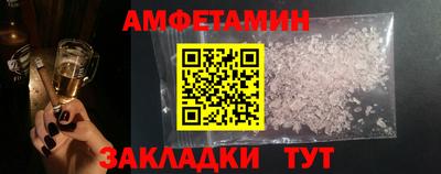 дистиллят марихуана Татарск