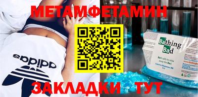 дистиллят марихуана Татарск