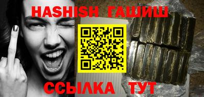 прущие крисы Тара