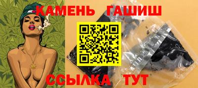 mdpv Туймазы