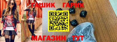 наркотики Тула