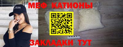 дистиллят марихуана Татарск