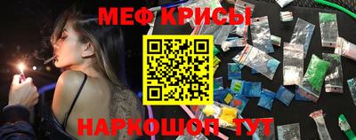 дистиллят марихуана Татарск